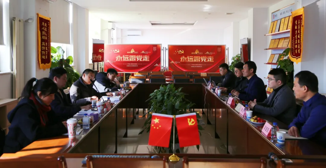 长沙市数据局莅临国金汇德考察插图 长沙市数据局莅临国金汇德考察插图