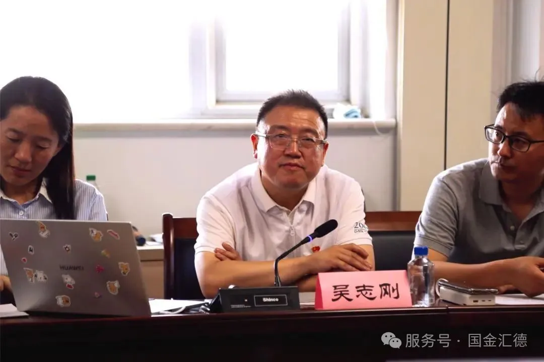 党建引领聚合力 数据赋能促发展插图2