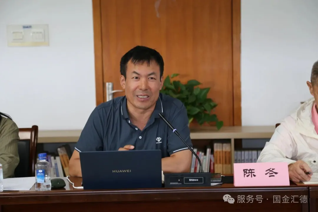党建引领聚合力 数据赋能促发展插图3