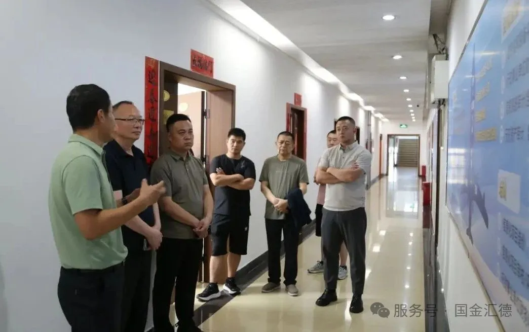 清大EMBA+正源实业走进国金汇德:共探数据赋能新未来插图1 清大EMBA+正源实业走进国金汇德:共探数据赋能新未来插图1