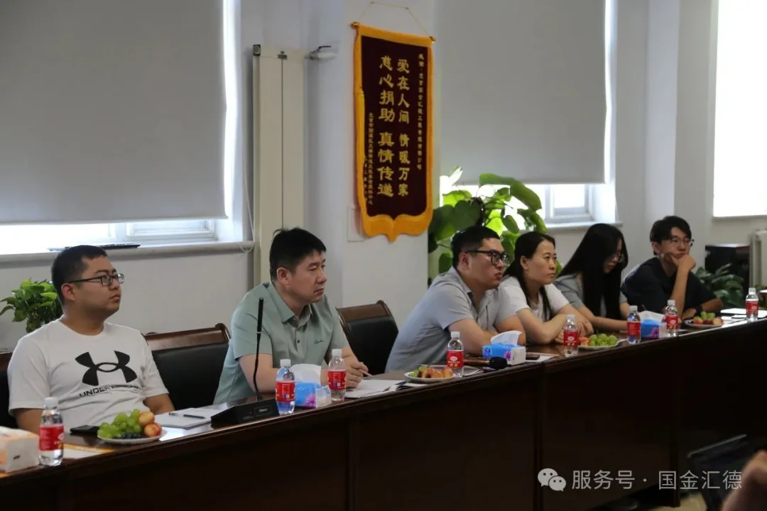 清大EMBA+正源实业走进国金汇德:共探数据赋能新未来插图5 图片# 4