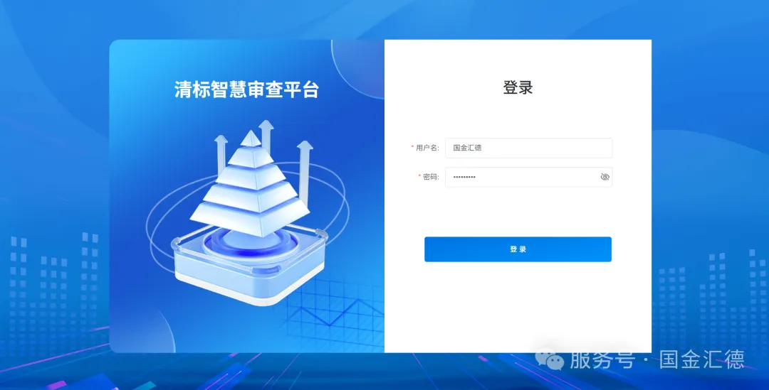 收到一封来自辽宁省财政厅的表扬信!插图1 收到一封来自辽宁省财政厅的表扬信!插图1