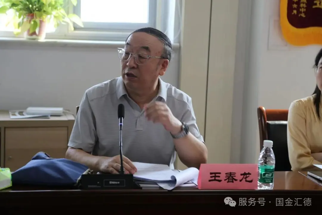 聚焦工程造价数据资产化及财务报表会计处理:破解痛点,共筑科学规范行业生态插图 聚焦工程造价数据资产化及财务报表会计处理:破解痛点,共筑科学规范行业生态插图