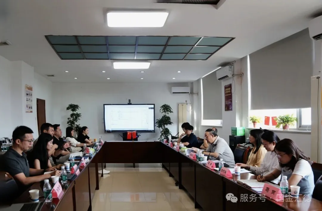 聚焦工程造价数据资产化及财务报表会计处理:破解痛点,共筑科学规范行业生态插图3 聚焦工程造价数据资产化及财务报表会计处理:破解痛点,共筑科学规范行业生态插图3