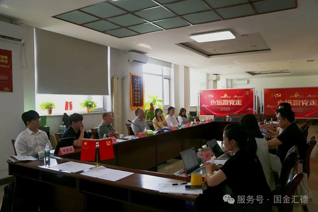 聚焦工程造价数据资产化及财务报表会计处理:破解痛点,共筑科学规范行业生态插图4 聚焦工程造价数据资产化及财务报表会计处理:破解痛点,共筑科学规范行业生态插图4