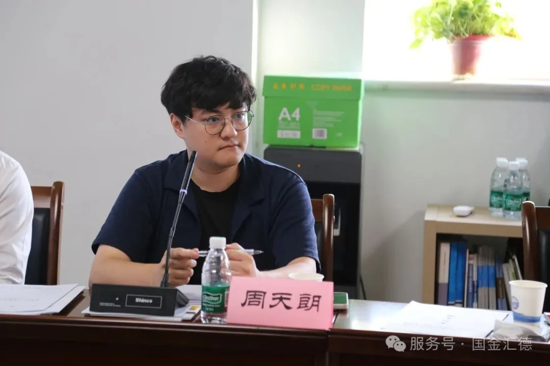 聚焦工程造价数据资产化及财务报表会计处理:破解痛点,共筑科学规范行业生态插图9 20250912k
