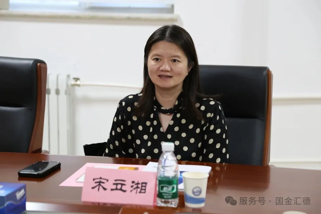 长沙市天心区数据局一行人走访调研国金汇德，政企协同共绘数据赋能新蓝图插图3